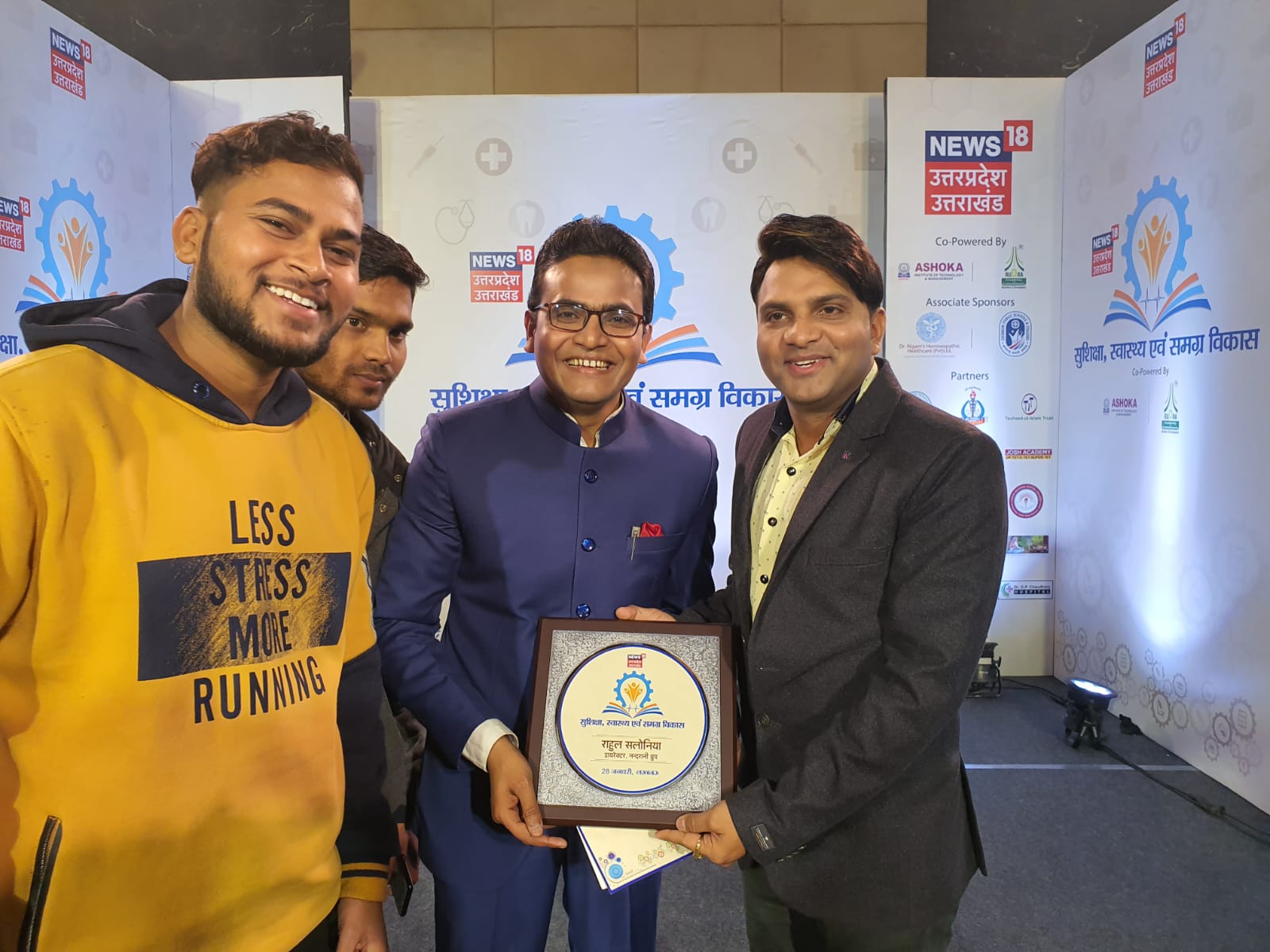 Cricket Legend